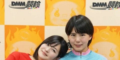 恋して競輪ハンター