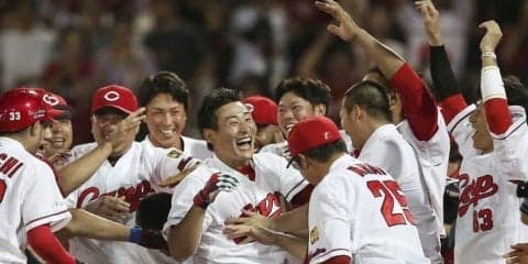 激戦に終止符を打つ劇的弾！広島東洋・下水流の一発でゲーム差「6」！