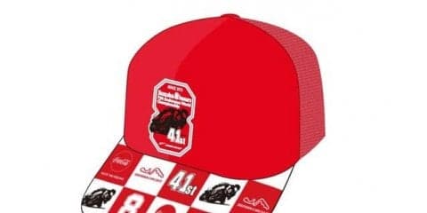 “コカ・コーラ”鈴鹿8耐オリジナルグッズを発売！