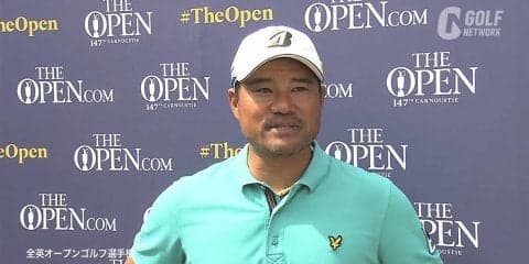 宮里優作「英樹のいない全英オープンは少し寂しい」3日目終了後インタビュー