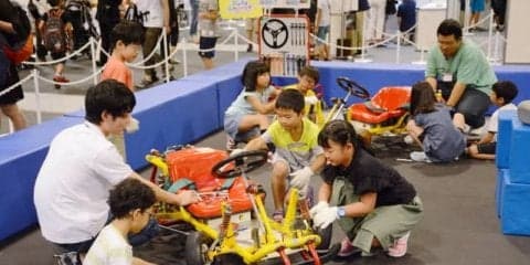 【夏休み】親子で学ぶクルマの科学…キッズエンジニア2018　7月27・28日