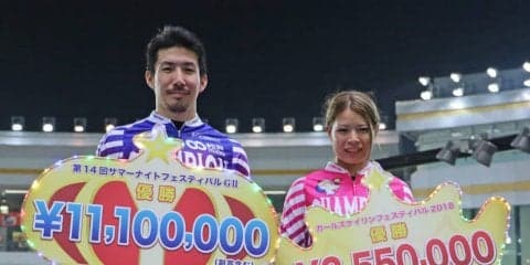 松戸G2・F2（最終日）レポート