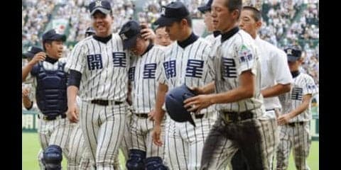 悪夢の落球をした開星のセンターは、甲子園で「一生のテーマ」をもらった