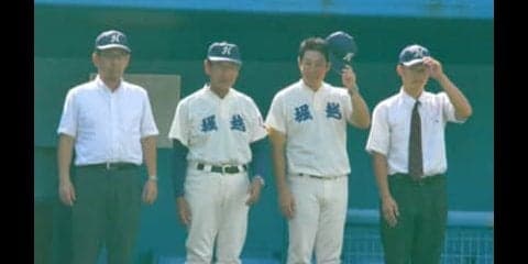武井壮の恩師が高校野球に復帰。12年の沈黙から3か月で古豪復活へ