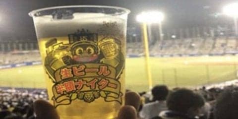 つば九郎も「のめのめのめ～」　ヤクルト「生ビール半額デー」の現場がすごい!?