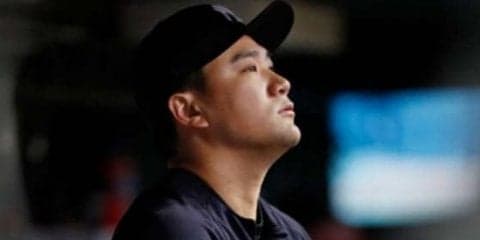 【MLB】田中将大の先発登板が雨天中止　25日レイズ戦に登板へ