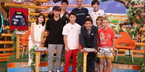 元プロ野球選手・木村昇吾がクリケット代表で「ジャンクSPORTS」に出演　サッカー日本代表FW・宇佐美貴史、ボクシング・井上尚弥に刺激受ける