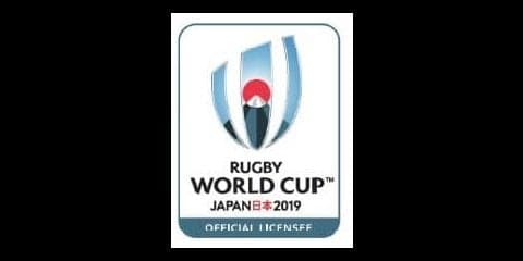 ラグビーワールドカップのマークを使用したアパレルや雑貨が今夏より販売