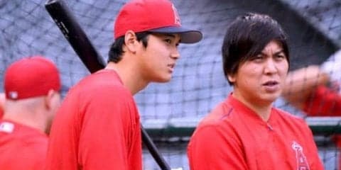 【MLB】大谷支える水原通訳が内野手転向!?　一塁ストライク送球に米記者「80点」