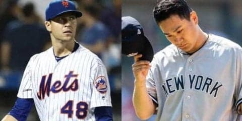 【MLB】剛腕デグロムを狙うヤンキース　トレード本気度は田中将大次第と米紙伝える