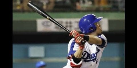 救世主は俺だ！中日・藤井が4安打4打点の活躍！