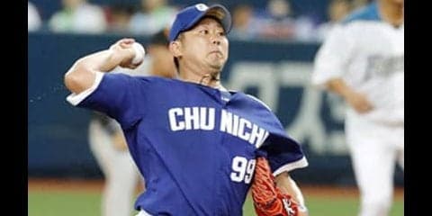 「限りある野球人生に後押しを」松坂愛用のグラブに込められる思い