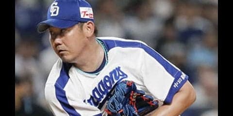 松坂大輔使用で話題のグラブ。「龍」がもたらすフィット感のこだわり