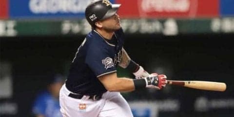 オリックス、ロメロが2打席連発の17号ソロ　3回の第2打席で右中間へ一発