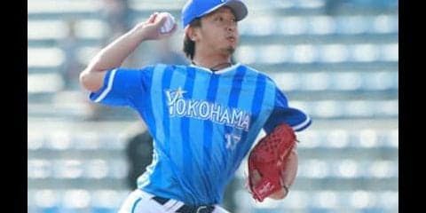 リリーフ三嶋一輝に迷いなし、自信あり。150キロ台連発で奪三振率が凄い