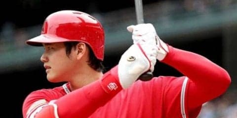 【MLB】今季・大谷翔平がすべきこととは…“ミスターエンゼル”が打者専念の提言