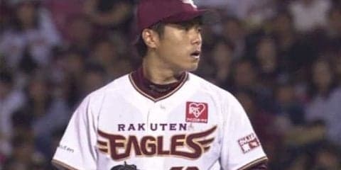 楽天が14安打8得点の猛攻で圧勝　後半戦は7勝1敗と快進撃続く！