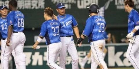 首位西武がサヨナラ勝ちで2位日本ハムと2.5差に広げる　…25日パの動きは？