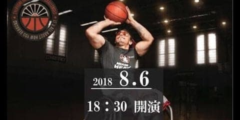 車いすバスケのドキュメンタリー映画「THE REBOUND」が日本初公開