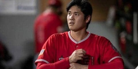 【MLB】大谷翔平「2番・DH」でスタメン　ホ軍レンテリア監督「彼は将来有望な若者」
