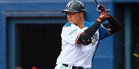 日本ハム清宮にかかる筒香以来の記録　歴代高卒野手が残したファーム成績は…