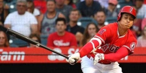 【MLB】大谷翔平、第1打席は空振り三振　トラウトのソロでエンゼルス先制