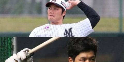 ロッテが藤岡貴と日本ハム岡のトレードを発表　「正直、驚いています」
