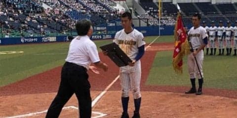 【高校野球】新たに6校が甲子園へ　中央学院が初、鳴門、高知商、益田東ら