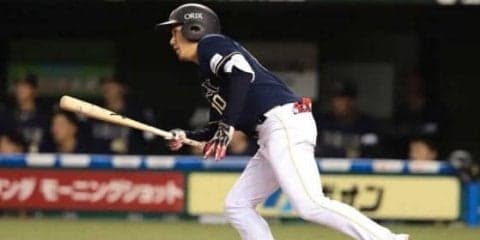 オリ大城、西武菊池から貴重な同点打　153キロ直球をセンター前に運ぶ