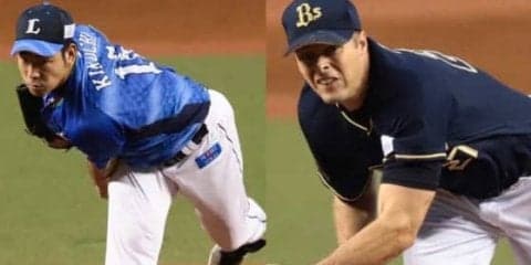 西武菊池、オリ・アルバースはともに1失点の好投も白星ならず　試合は延長へ