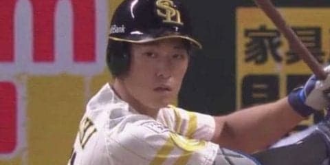 ソフトバンク、4点差を9回に追いつく　上林同点3ラン　ロッテ内が4失点大炎上