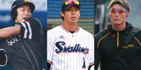 現時点で柳田”濃厚”、山田“当確”、糸井も…トリプルスリー3人達成も!?