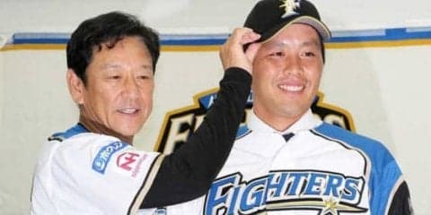 日本ハム、ロッテから移籍の藤岡が入団会見　「優勝に貢献したい」