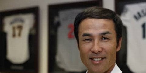 長谷川滋利による解説付き「はじめてのアメリカ野球観戦ツアー」発売