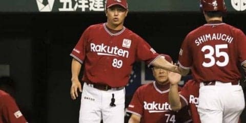 最下位ですが…“恐怖の楽天”　後半戦8勝1敗の勢いでAクラス争いをかき乱す