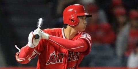 【MLB】大谷翔平、第4打席で強烈なライナーも二直　ゴードンの好守に阻まれる