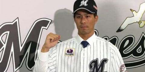 日ハムから移籍のロッテ岡が入団会見　「走攻守全てでアピールしたい」