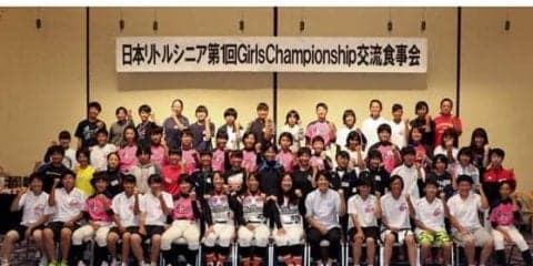 「マシンが彼氏」週5回一人で黙々と…女子野球界のレジェンドが続けた努力