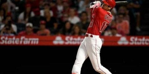 【MLB】大谷翔平、また安打ならず…第4打席はレフトフライで15打席連続ノーヒット