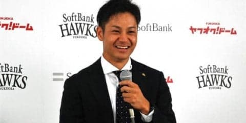ホークスが育成ルーキー大竹耕太郎を支配下登録　「1つ目の目標がクリアできた」