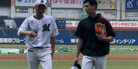 ロッテ岡、移籍即スタメンで3四球1死球の4出塁　井口監督「次の試合も使う」