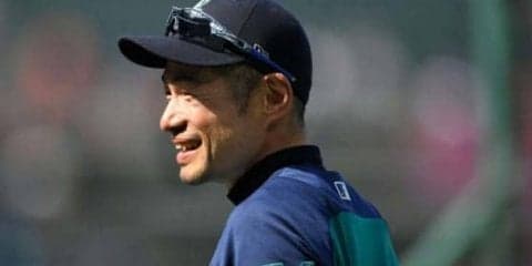 【MLB】PO進出チャンスのマリナーズ　GMがイチローに望んだ重要な役割、その成果