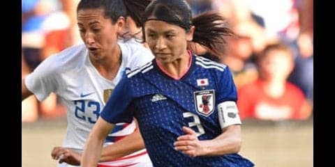 鮫島彩はアメリカに大敗で違いを実感。それでも微かな希望の光を見た
