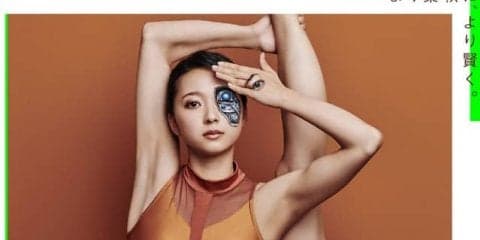 元・新体操日本代表の畠山愛理、新体操とボディペイントを組み合わせた撮影に挑戦