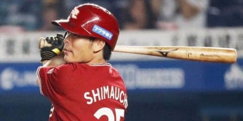 後半戦の巻き返しへ最高のスタート！東北楽天・島内が決勝打を放つ！