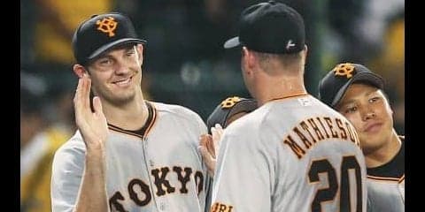 3戦3勝！読売巨人のヤングマンが投打に奮闘して6連勝で貯金1！