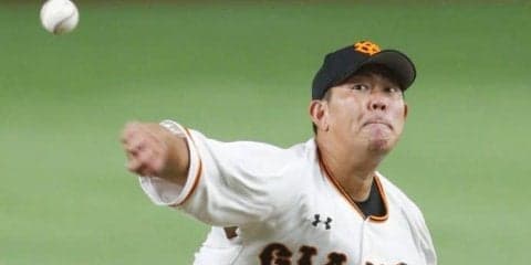 史上79人目のノーヒットノーラン！読売巨人・山口俊が快挙達成！