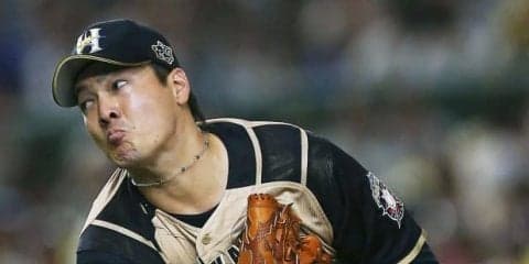 先発復帰マウンドで好投！北海道日本ハム有原が復活の今季5勝目！