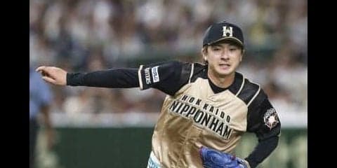貫禄の8回零封！北海道日本ハムの上沢が得意の鷹退治で自己最多タイの8勝目！