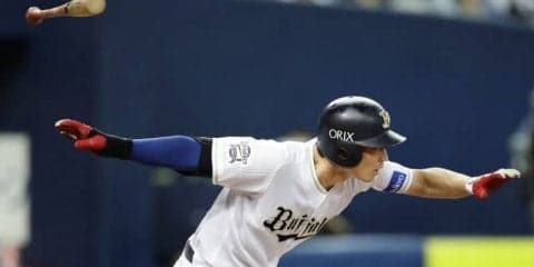 途中出場で2安打！オリックス・後藤が貴重な働き！